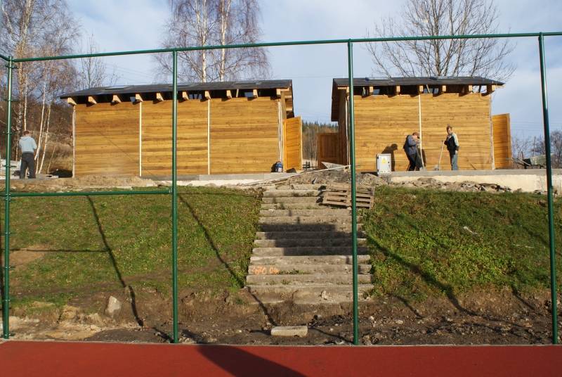 Budowa kompleksu boisk sportowych w ramach programu Moje Boisko – Orlik 2012 - 2008 rok